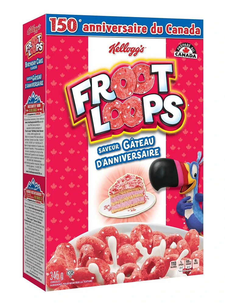 Kellogg's Froot Loops Birthday Cake Flavour, 345g