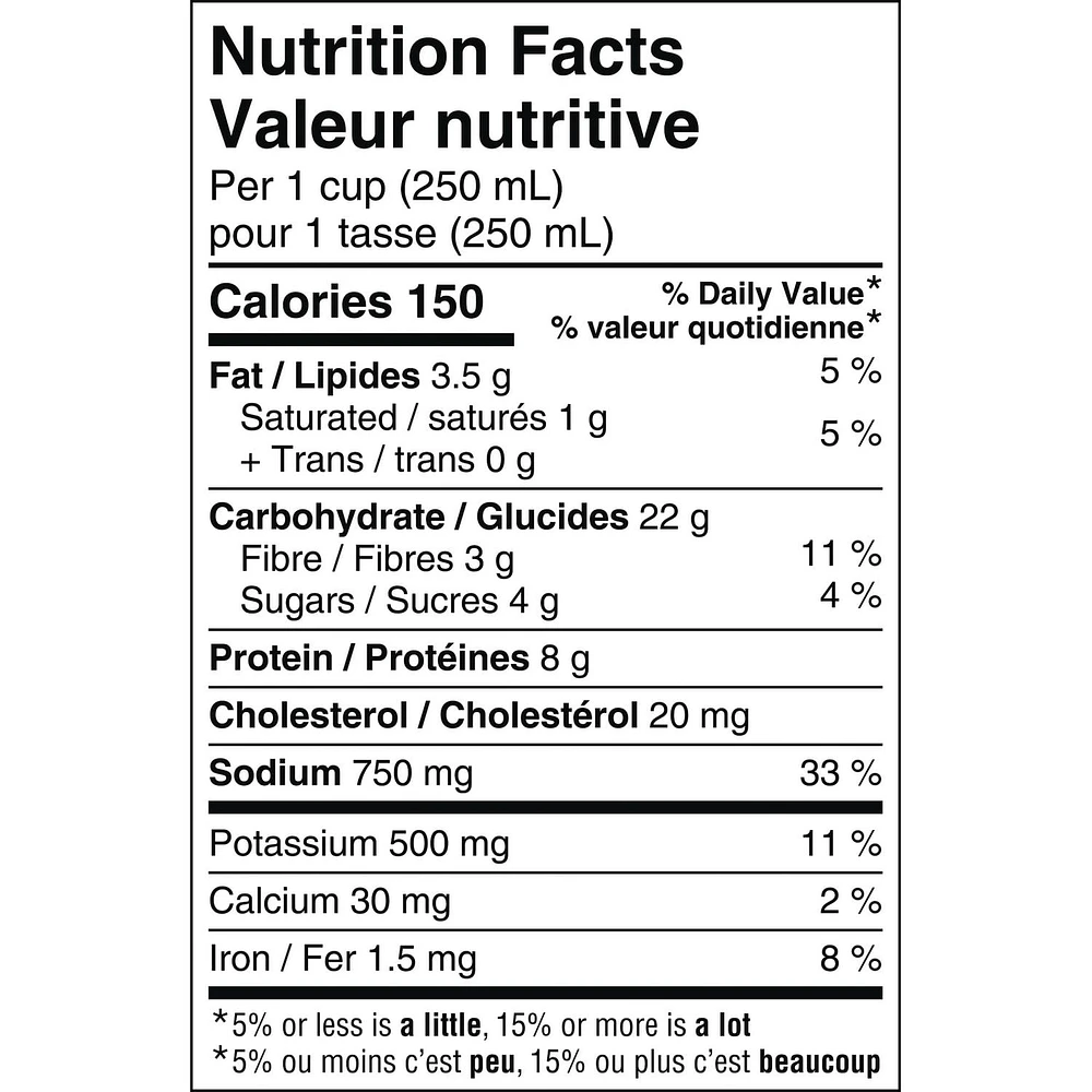 Soupe au bœuf prête à servir ChunkyMD de Campbell’sMD, longue conservation Prête à déguster 515 mL