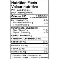 Soupe au bœuf prête à servir ChunkyMD de Campbell’sMD, longue conservation Prête à déguster 515 mL