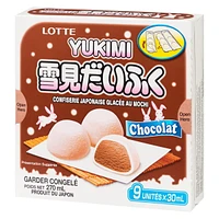 Lotte Mochi Chocolate, Mochi (rice cake) filled with chocolate ice-cream