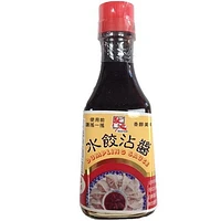 Master Chili Dumpling Sauce