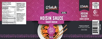 S - Sauce Hoisin S - Sauce Hoisin