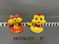 Way to Celebrate Medium Plush Snake Red 9inch