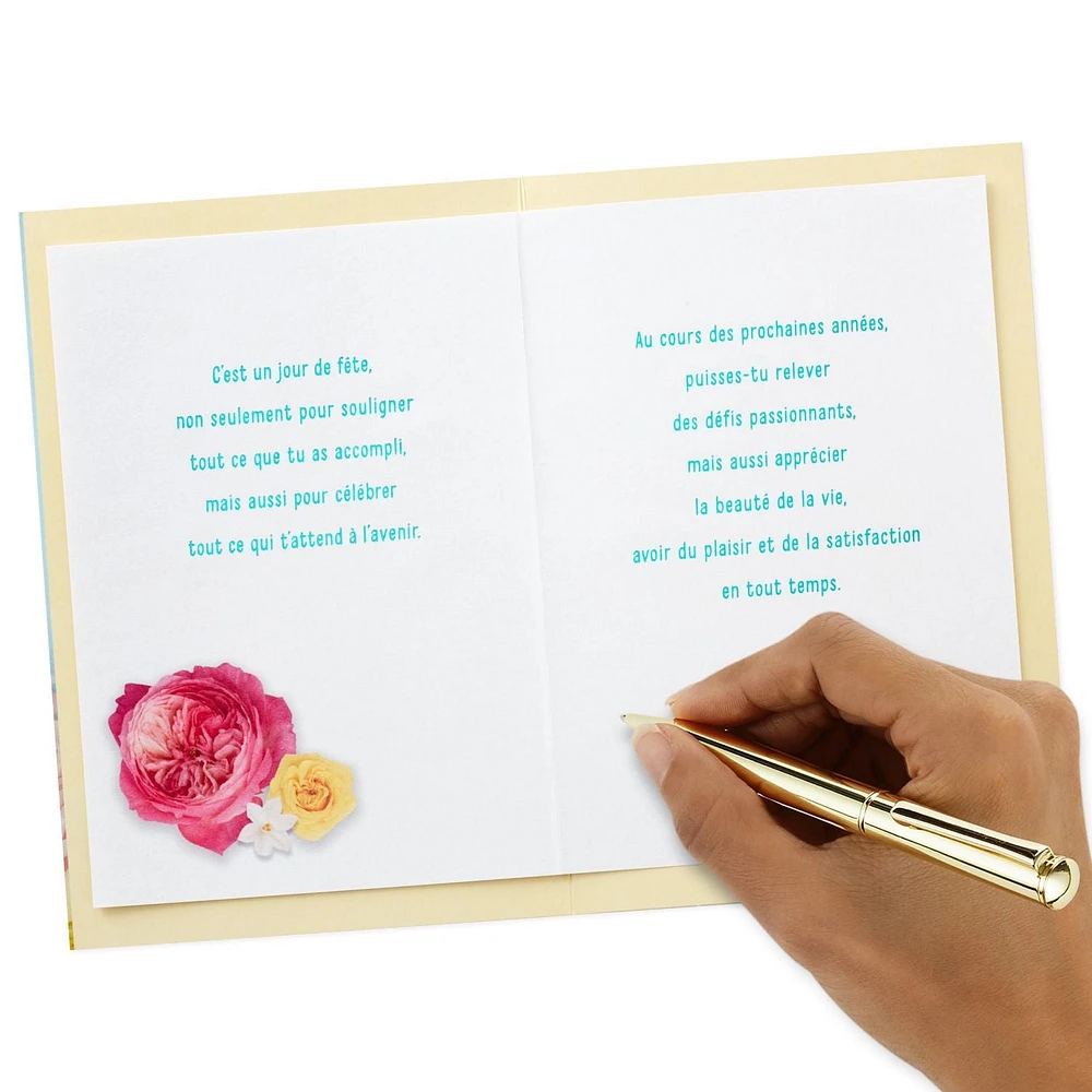 Hallmark Retirement Card for Women (Flowers)