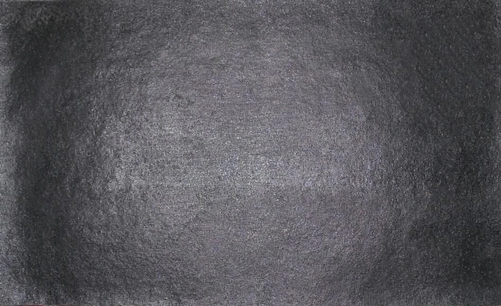 Tapis d’entrée en fibre de coco de Mainstays