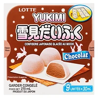 Lotte Mochi Chocolate, Mochi (rice cake) filled with chocolate ice-cream