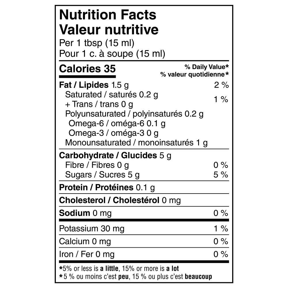 Liquid French Vanilla, 1.9 L