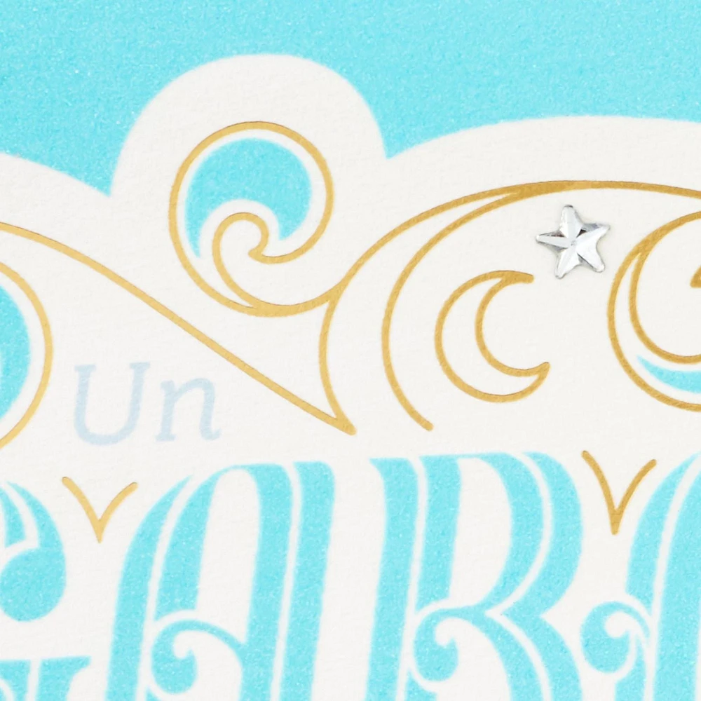 Hallmark Baby Shower Card for Baby Boy (Miracle of Love)
