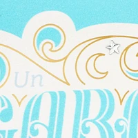 Hallmark Baby Shower Card for Baby Boy (Miracle of Love)