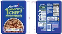 MEAL RICE - FRENCH Repas Riz Mujadara Libanais KPY