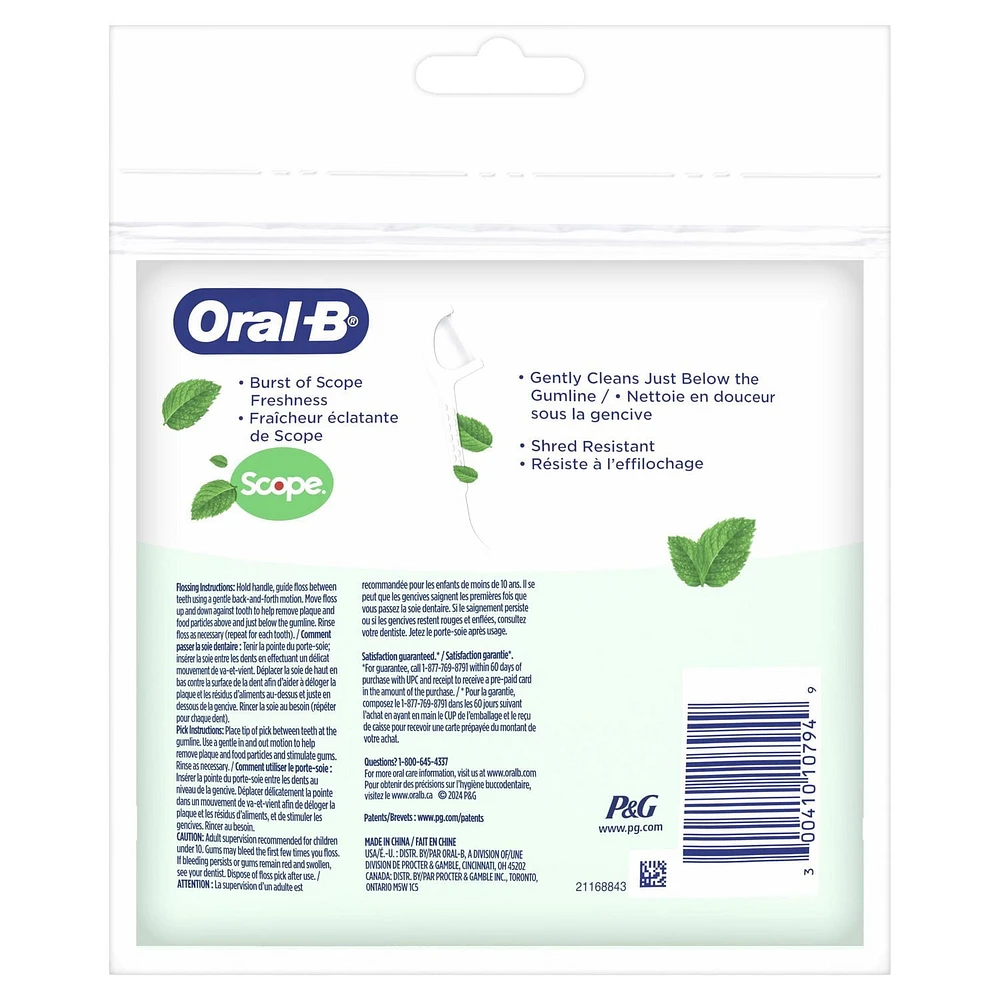 Porte-soie dentaire Oral-B avec souffle de fraîcheur Scope, Menthe fraîche 75CT