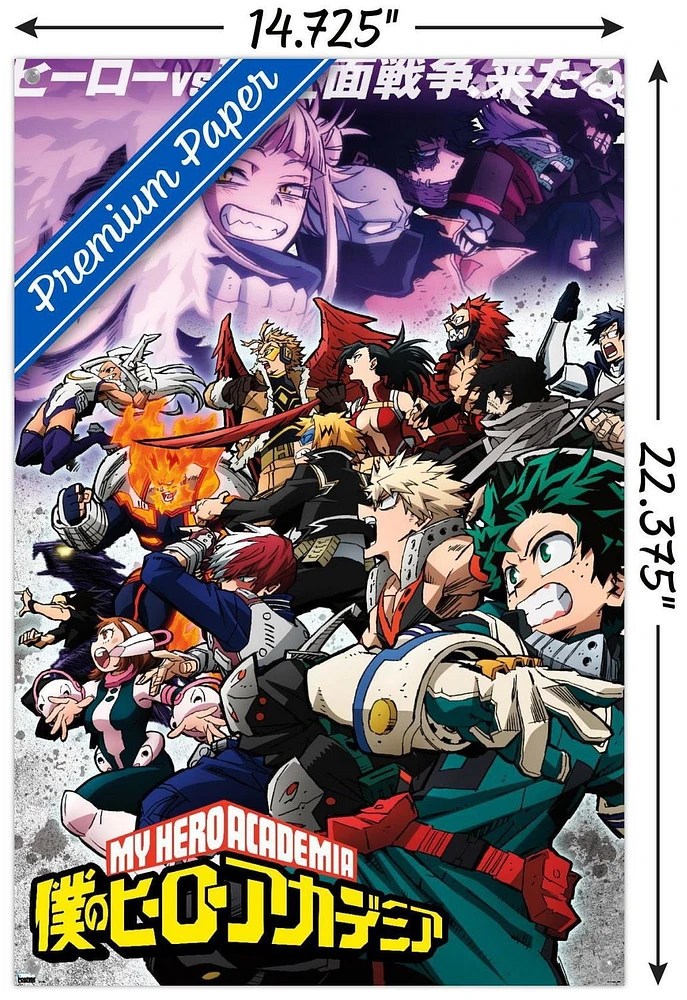 My Hero Academia: Season 6 - Key Art Wall Poster, 22.375" x 34"