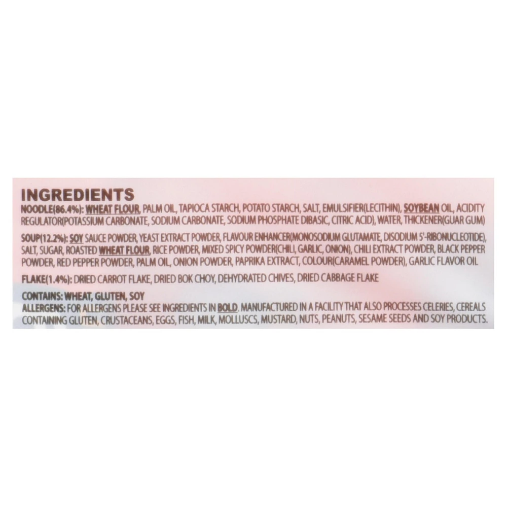 Samyang Original Ramen, 120g x 5