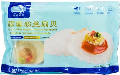 Escalope cuite surgelée Watson NSF avec purée d'ail et vermicelles Escalope cuite surgelée Watson NSF avec purée d'ail et vermicelles
