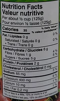 Divella Diced Italian Tomatoes, 398 ml