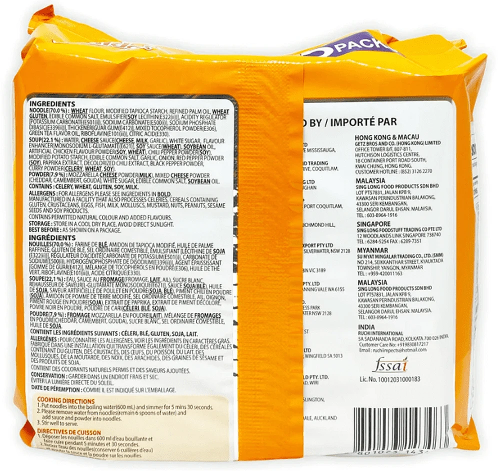 Samyang – Nouilles Buldak au Poulet Épicé (Quatre Fromage) 145g x 5