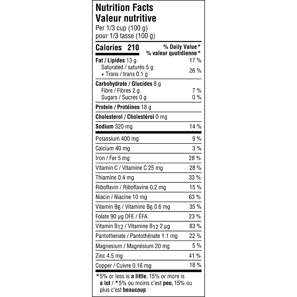 Beyond Meat Plant-Based Breakfast Sausage, 235g, Beyond Meat Plant-Based Breakfast Sausage, 235g