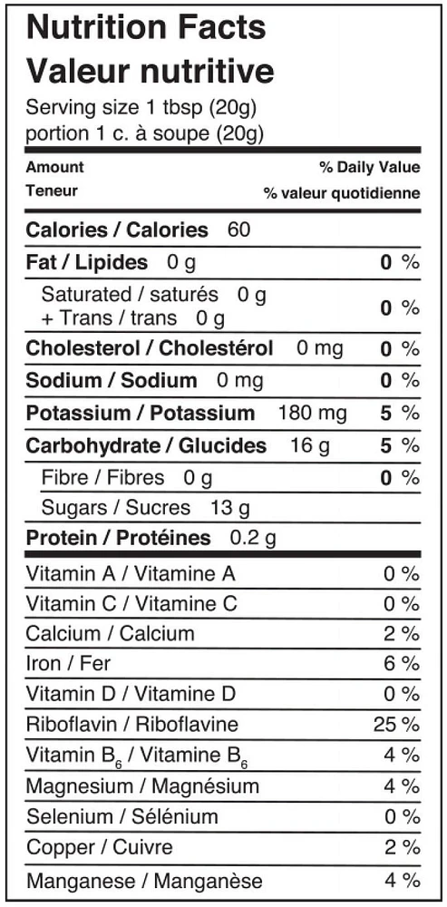 Crosby's 100% Natural Gluten Free Fancy Molasses, 675 g Format