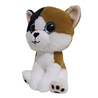 Kid Connection Stuffed Animal Plush Dog 7.5inch