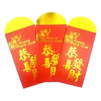 8ct Red Packet Word