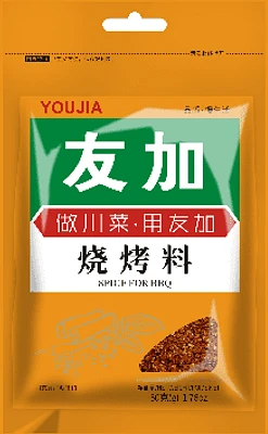 YOUJIA BBQ SPICES, BBQ SPICES