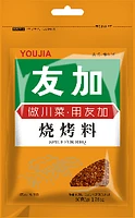 YOUJIA BBQ SPICES, BBQ SPICES