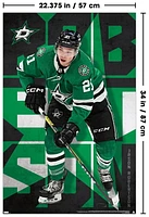 NHL Dallas Stars - Jason Robertson 23 Wall Poster, 22.375" x 34"