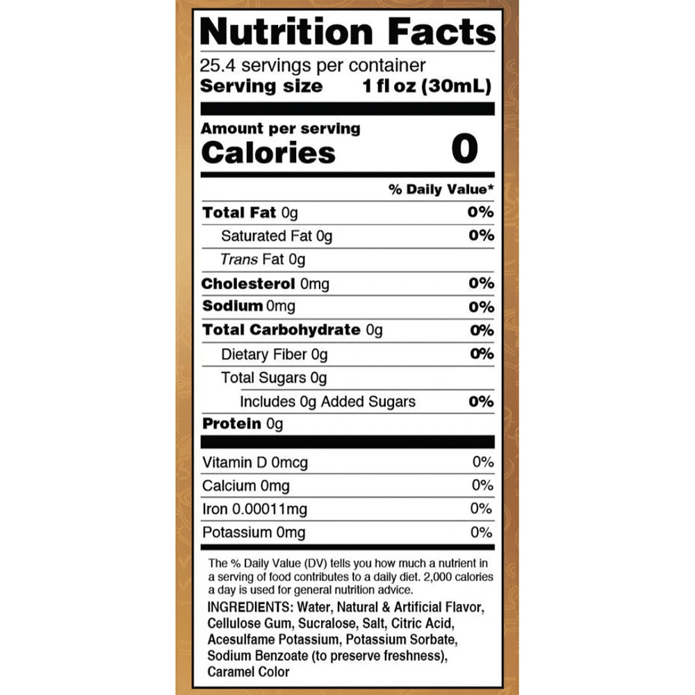 SYRUP - FRENCH E-ALTRA SIROP