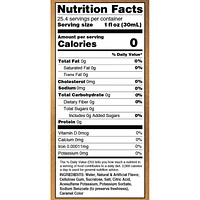 SYRUP - FRENCH E-ALTRA SIROP