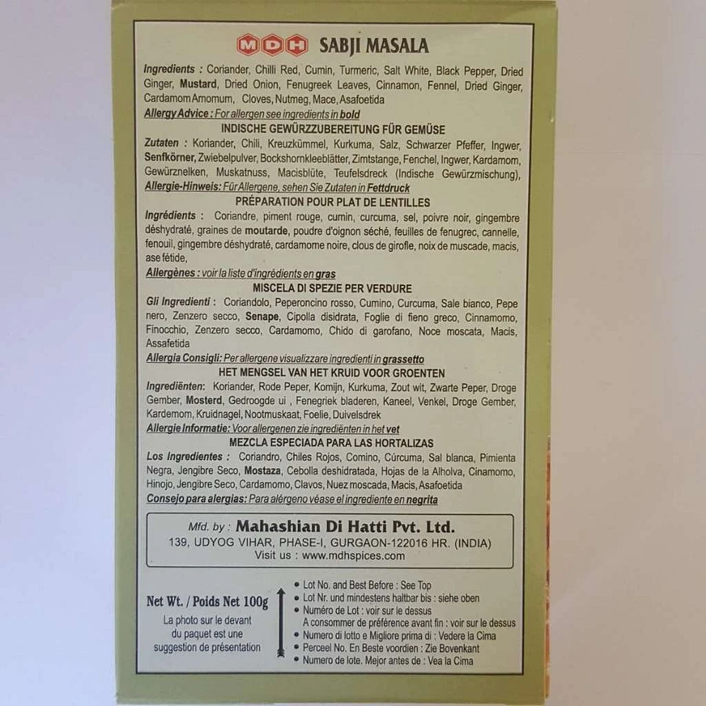 MDH SABJI - FRENCH AL PREMIUM MDH-SABJI