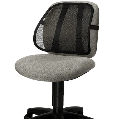 Office Suites Mesh Back Support