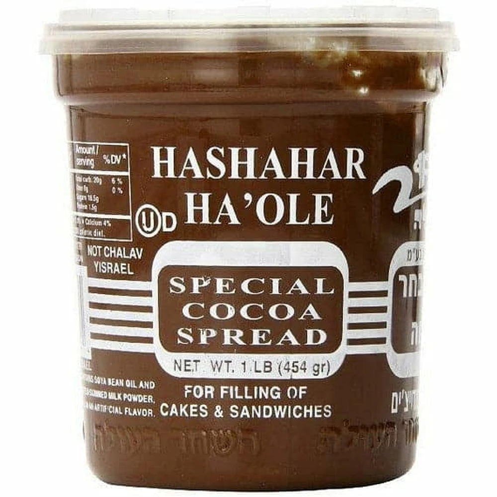 Hashachar Chocolate Spread Dairy PY 453g, Chocolate Spread Dairy PY