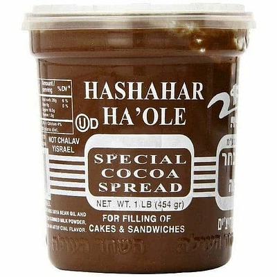 Hashachar Chocolate Spread Dairy PY 453g, Chocolate Spread Dairy PY