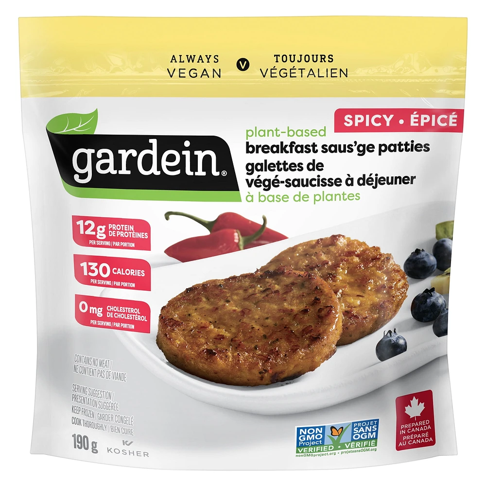 Gardein® Spicy Breakfast Patties