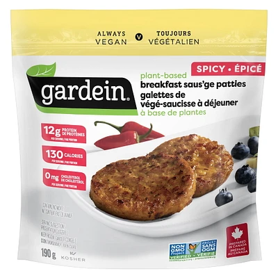 Gardein® Spicy Breakfast Patties