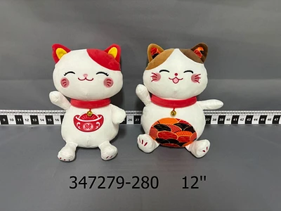 Way to Celebrate Medium Plush Lucky Cat 12inch Red