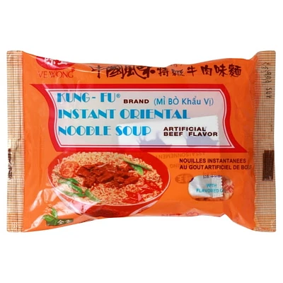 E-AL PREMIUM KUNGF BOEUF SP