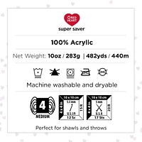 Red Heart® Super Saver® Ombre™ Yarn, Acrylic #4 Medium, 10oz/283g, 482 Yards, Gorgeous ombre yarn