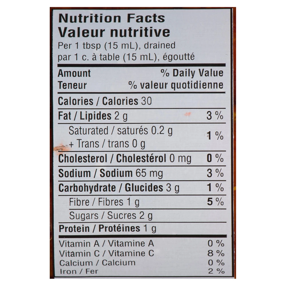 Unico Sundried Tomatoes in Oil, 210 mL