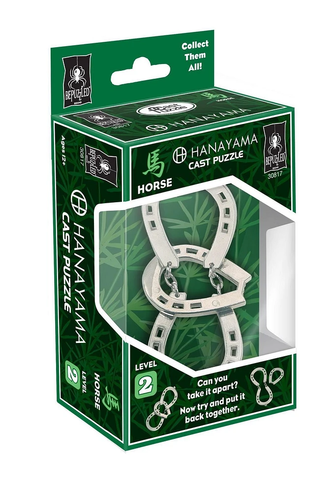 Cheval Hanayama<br> Niveau 2