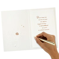 Hallmark Wedding Card, Bridal Shower Card, Engagement Card (Félicitations)