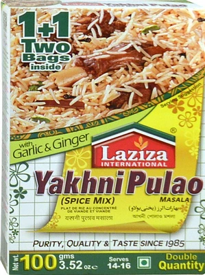 LAZIZA YAKHNI PULAO MASALA 100GM