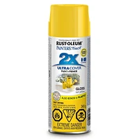 Painter's Touch 2X Ultra Cover Sun Yellow Gloss, 340 g