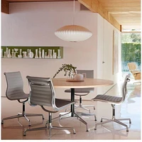 LAMPE CHAYNA 32"Ø