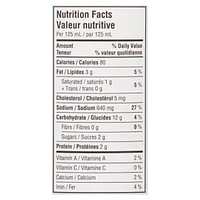 Campbell's Low Fat Cream of Chicken Soup, 284 mL