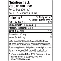 Skinnygirl Gingembre et Sésame, Sans Gras, Sans Sucre Viangrette, 237mL Bouteille verre, 237 mL