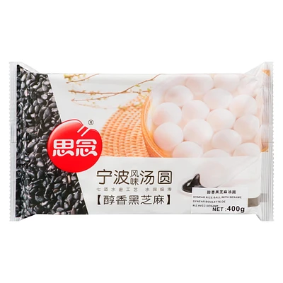 Synear Rice Ball w/Sesame, Net Wt. 400g