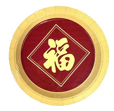 Chinese New Year Paper Plate, 6.87" x 6.87", 12ct, CNY tableware