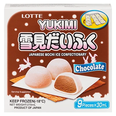 Lotte Mochi Chocolate, Mochi (rice cake) filled with chocolate ice-cream
