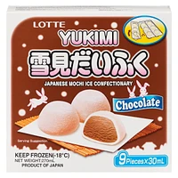 Lotte Mochi Chocolate, Mochi (rice cake) filled with chocolate ice-cream